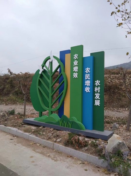 東營(yíng)標(biāo)識(shí)標(biāo)牌1